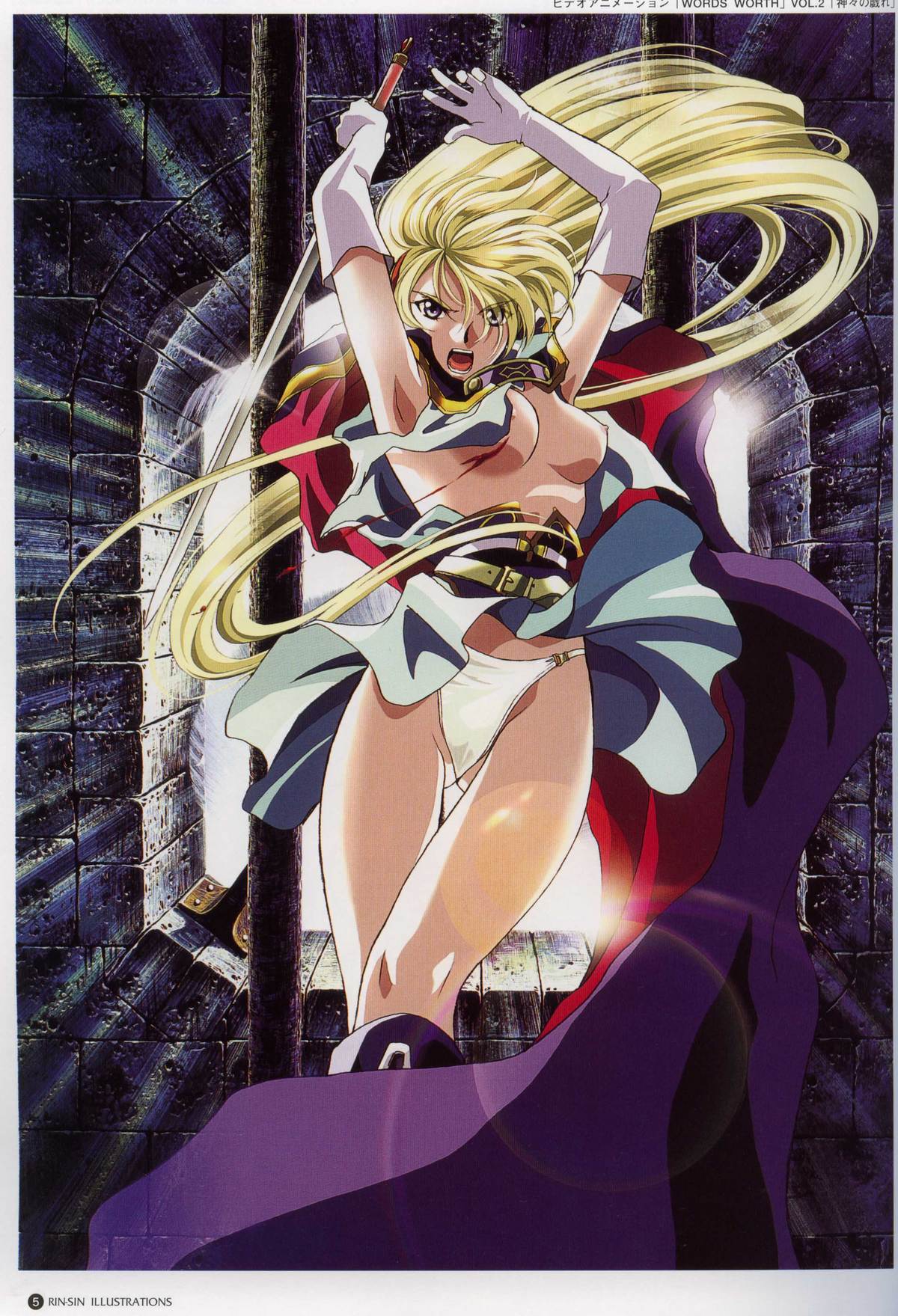 Rin Sin Jisen Gengashuu - RINSIN ILLUSTRATIONS page 6 full