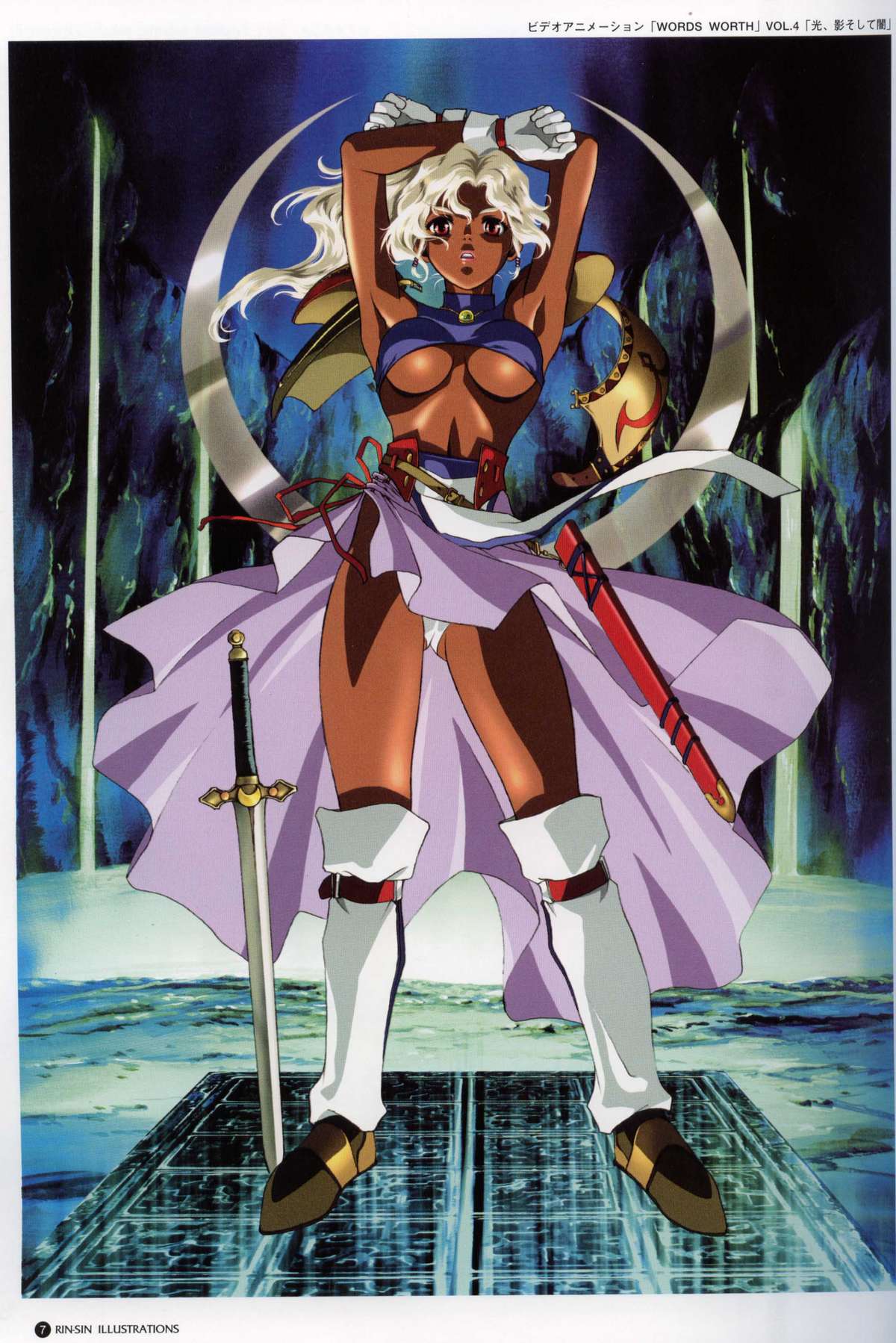 Rin Sin Jisen Gengashuu - RINSIN ILLUSTRATIONS page 8 full