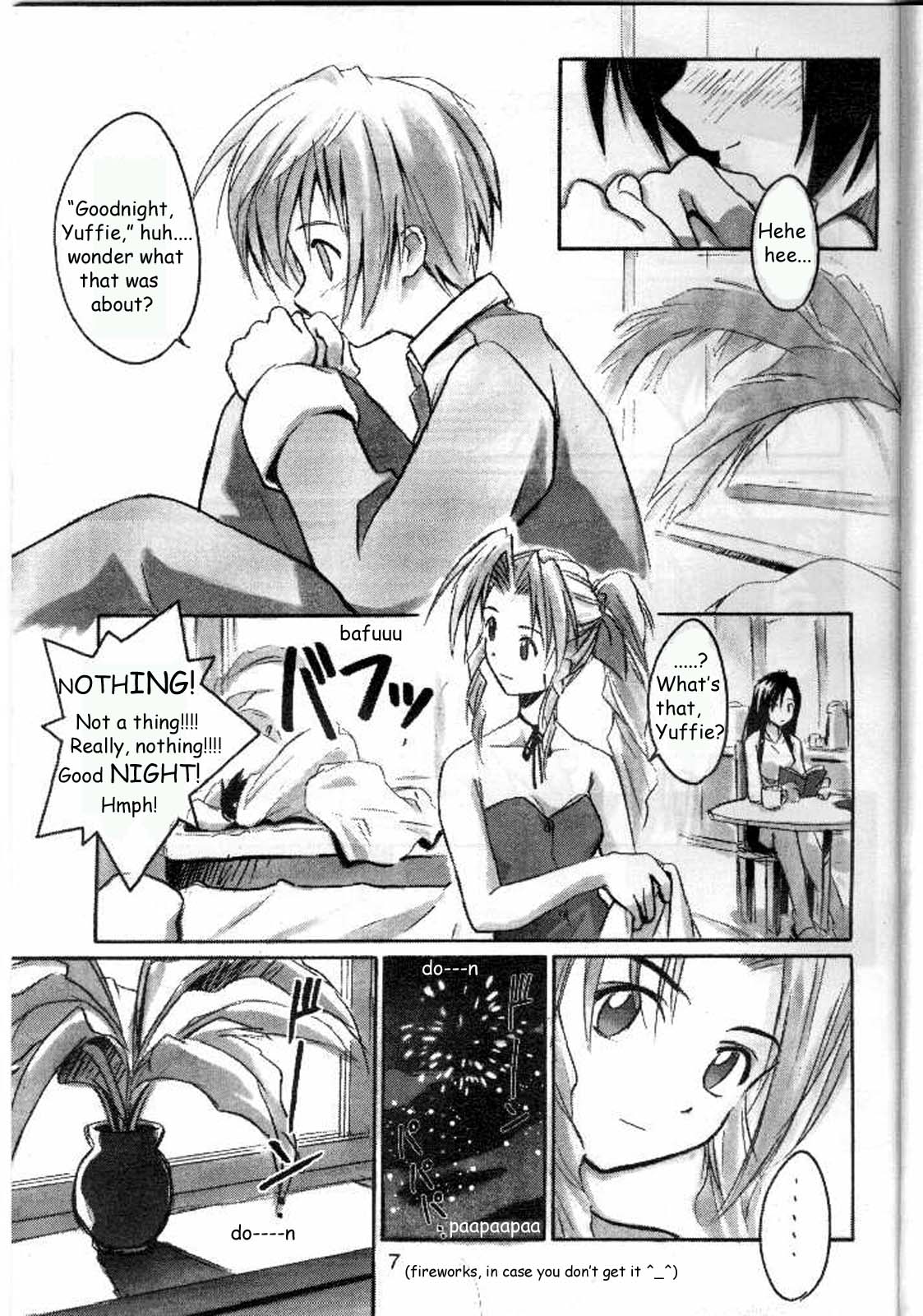 Cu-Little Bakanya~ page 5 full