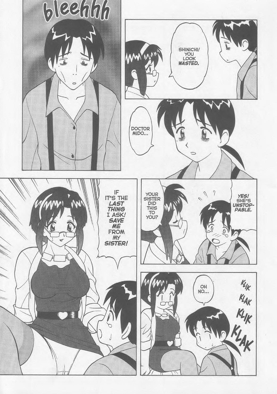 Super Taboo XXX #5 page 4 full