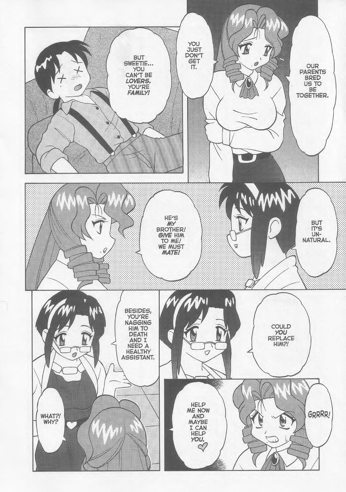 Super Taboo XXX #5 page 9 full