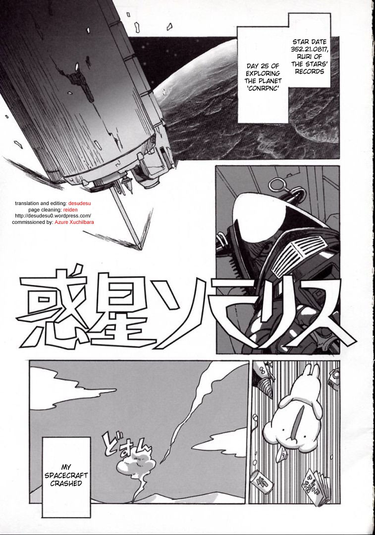 Ruridelic page 7 full