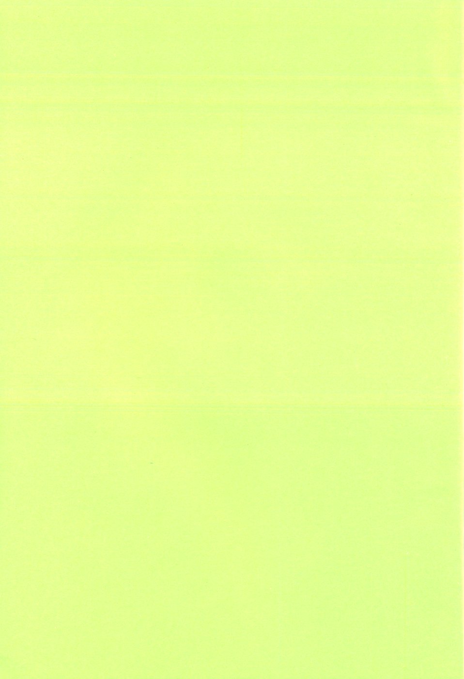 Fundoshi page 2 full