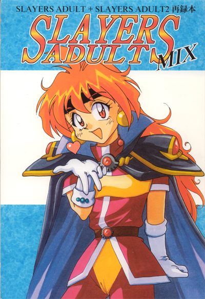 Slayers Adult Mix page 1 full