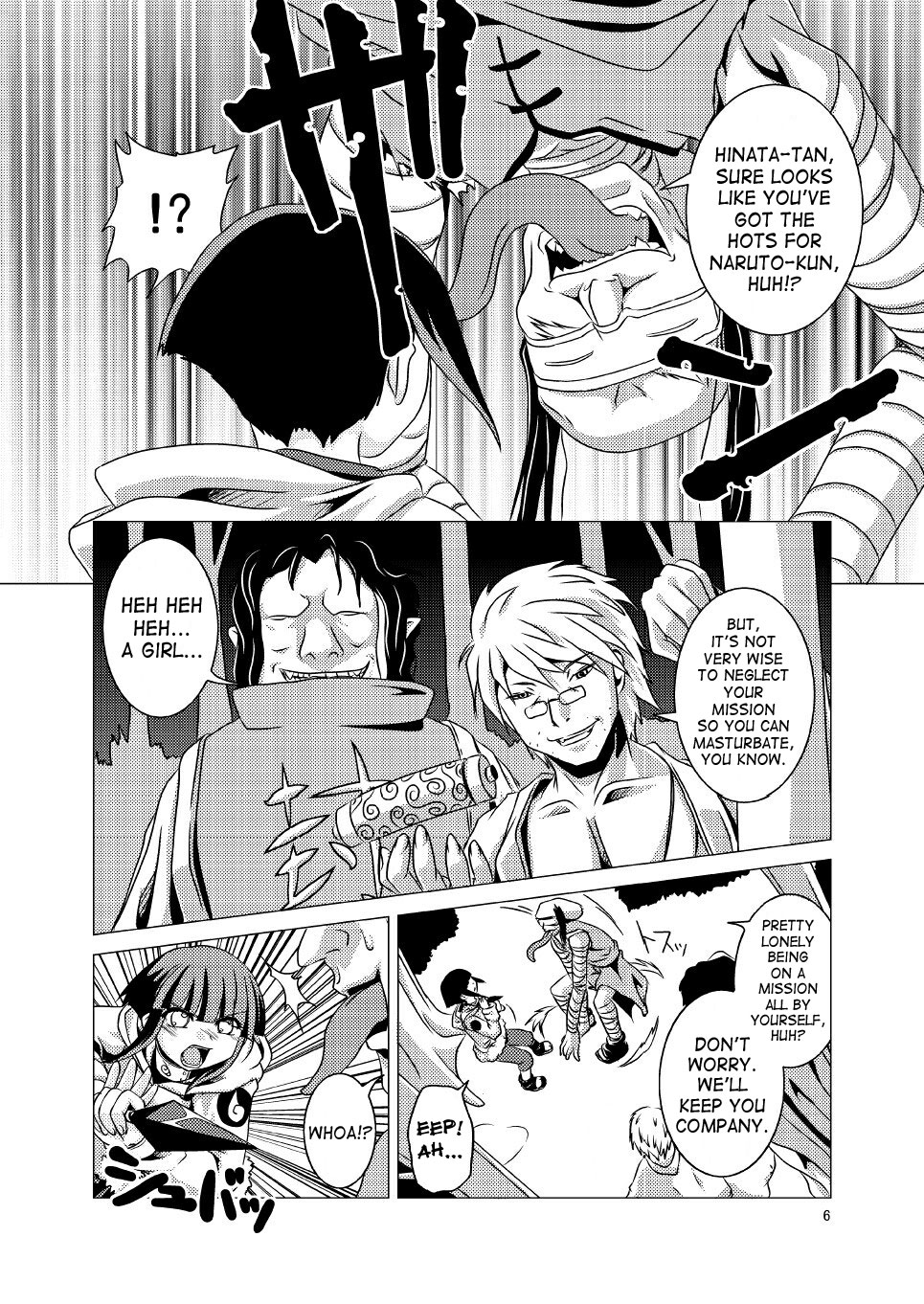 Manatsu no Akatonbo | Midsummer Red Dragonfly page 5 full