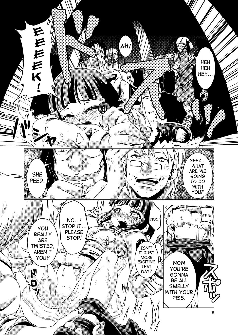 Manatsu no Akatonbo | Midsummer Red Dragonfly page 7 full