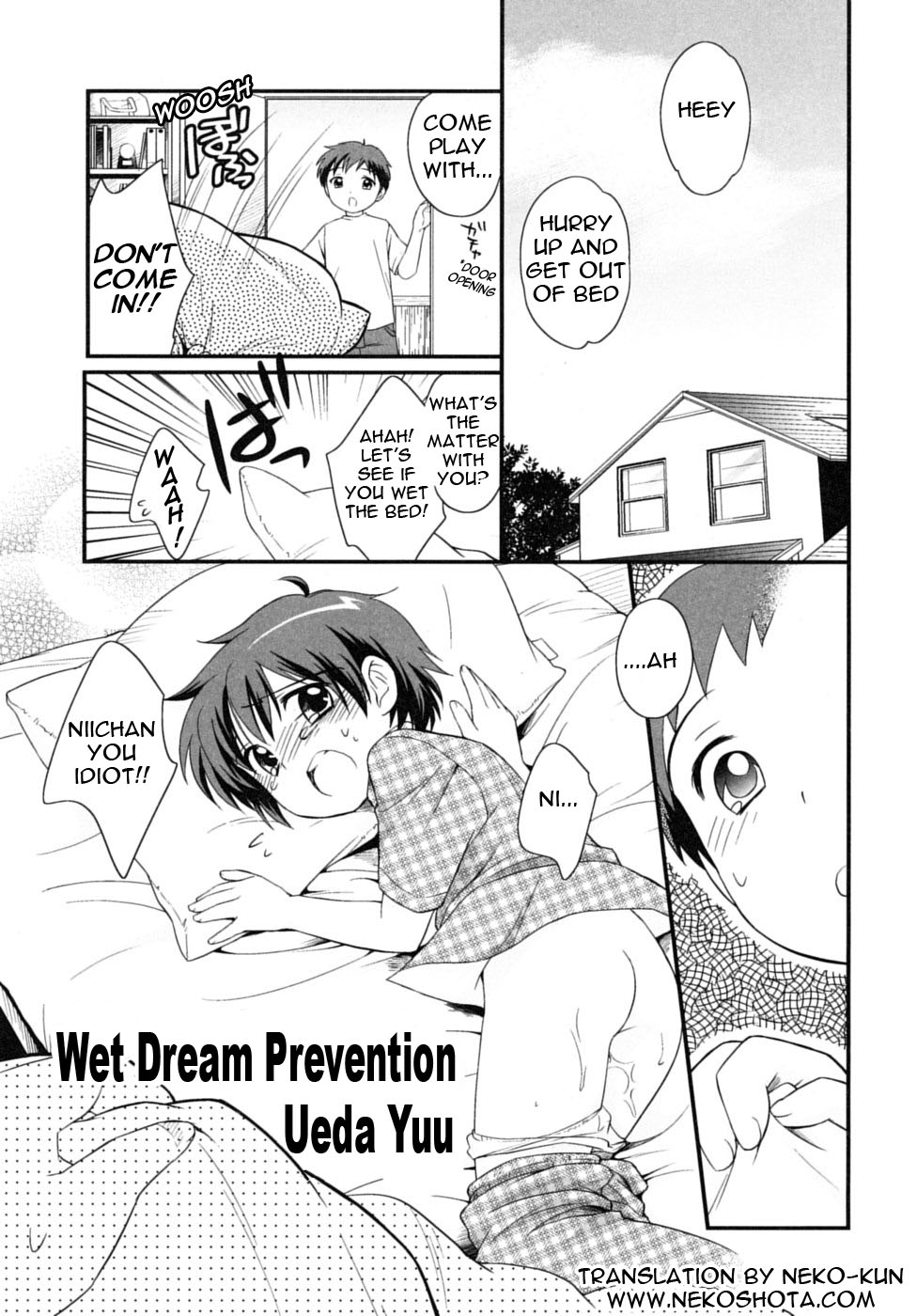 Musei boushi-hou | Wet Dream Prevention page 1 full