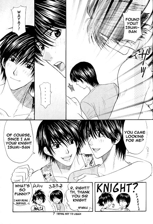Hikago - I Know the Name of That Feeling ENG page 8 full