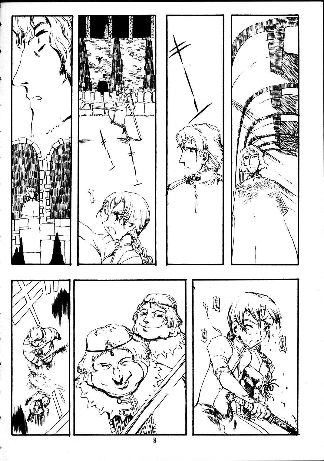 Schuppen Harnische page 7 full