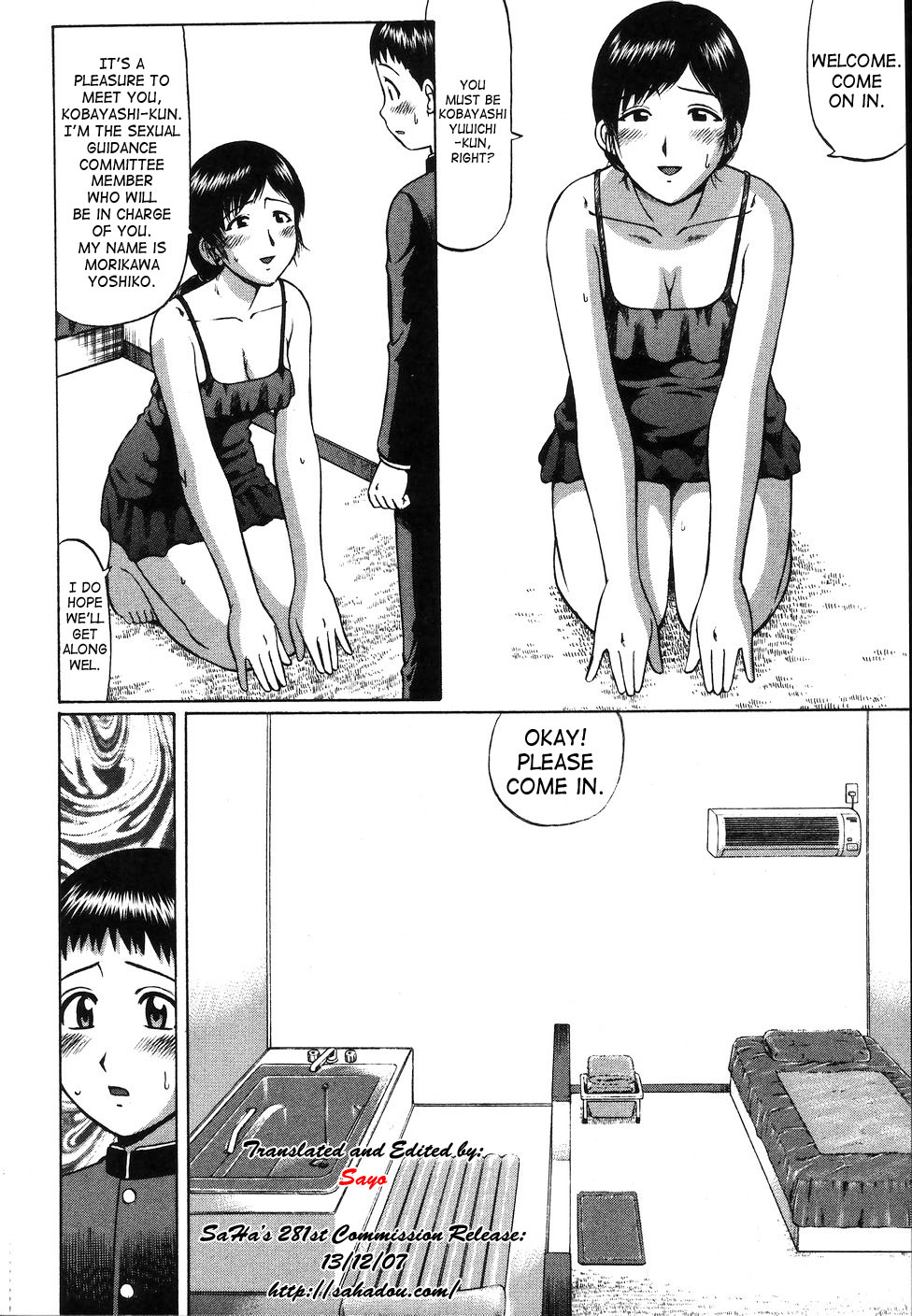 Kenritsu Seishidou Center | Prefectural Centre For Sexual Guidance page 3 full