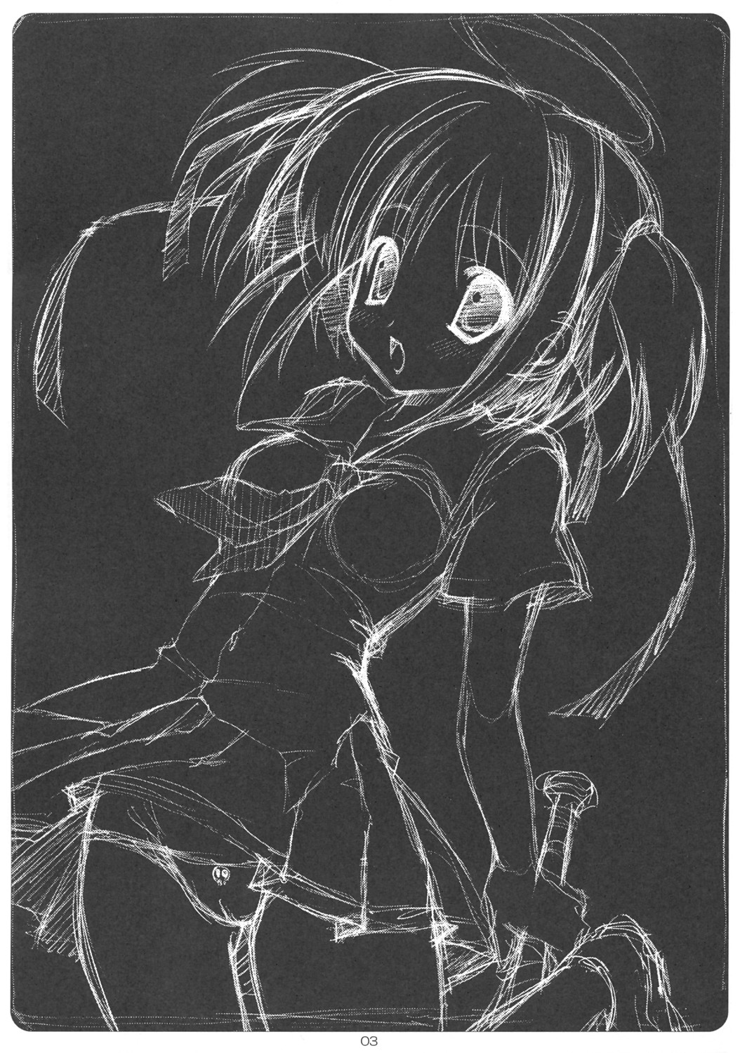 Dokuroppoi page 2 full