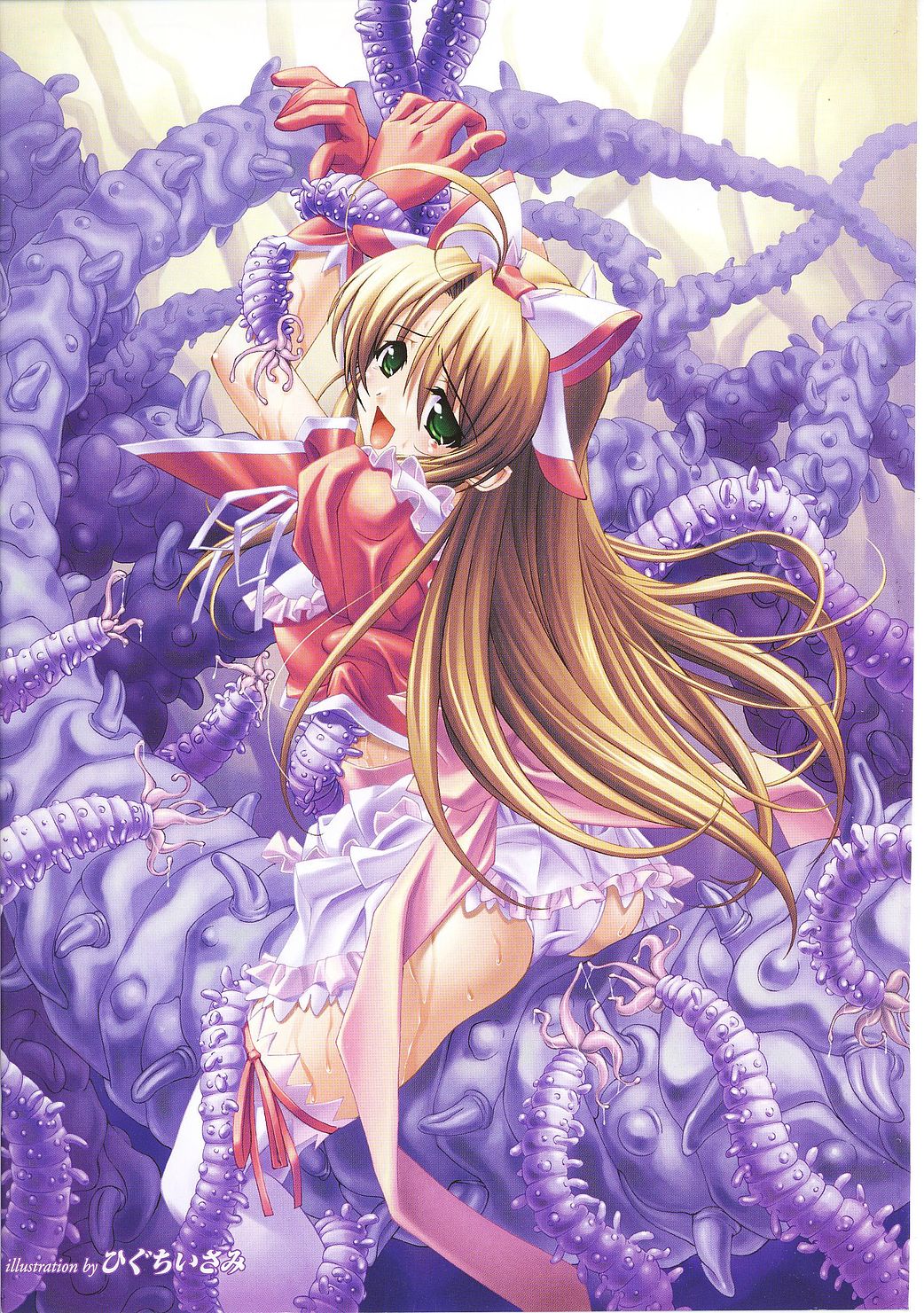 Mahou Shoujo Sae Anthology page 5 full