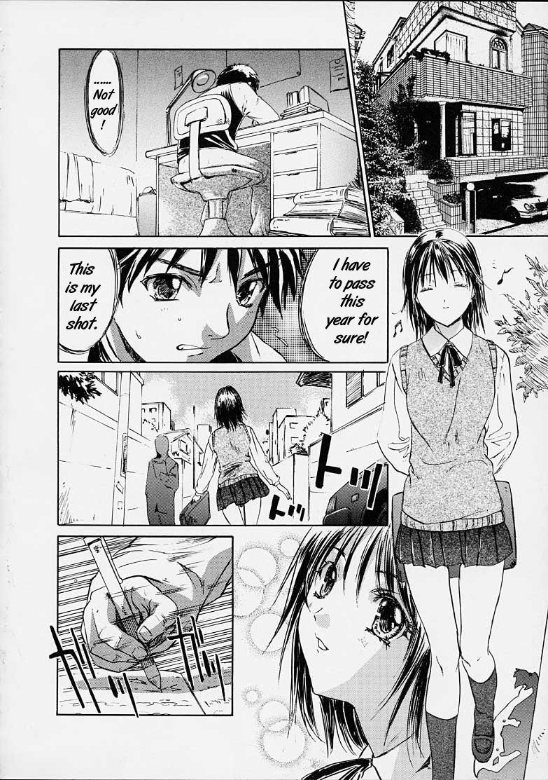 ii no ka Ore? | Should I Do It? page 2 full