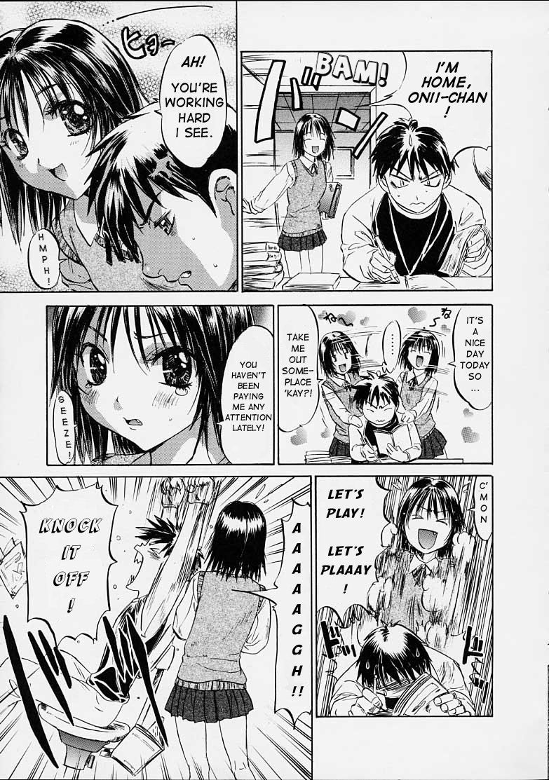 ii no ka Ore? | Should I Do It? page 3 full