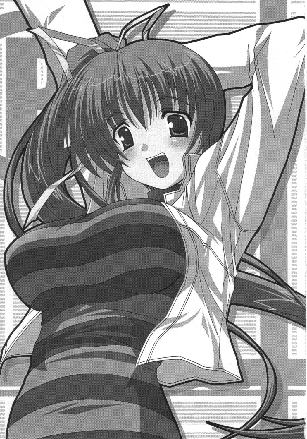 DEPEND ON ME page 2 full