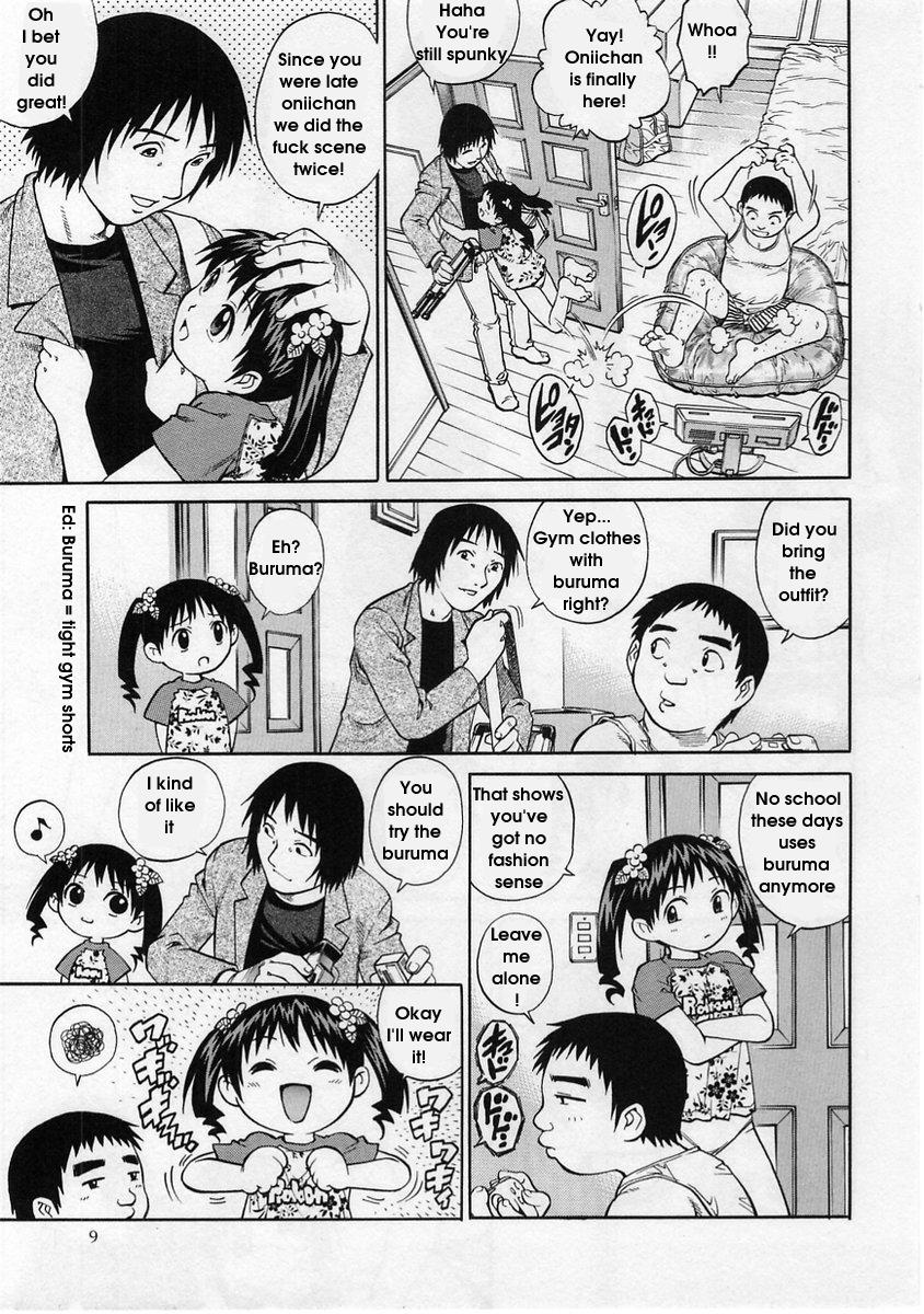 Video no o Jikan | Video Time page 7 full