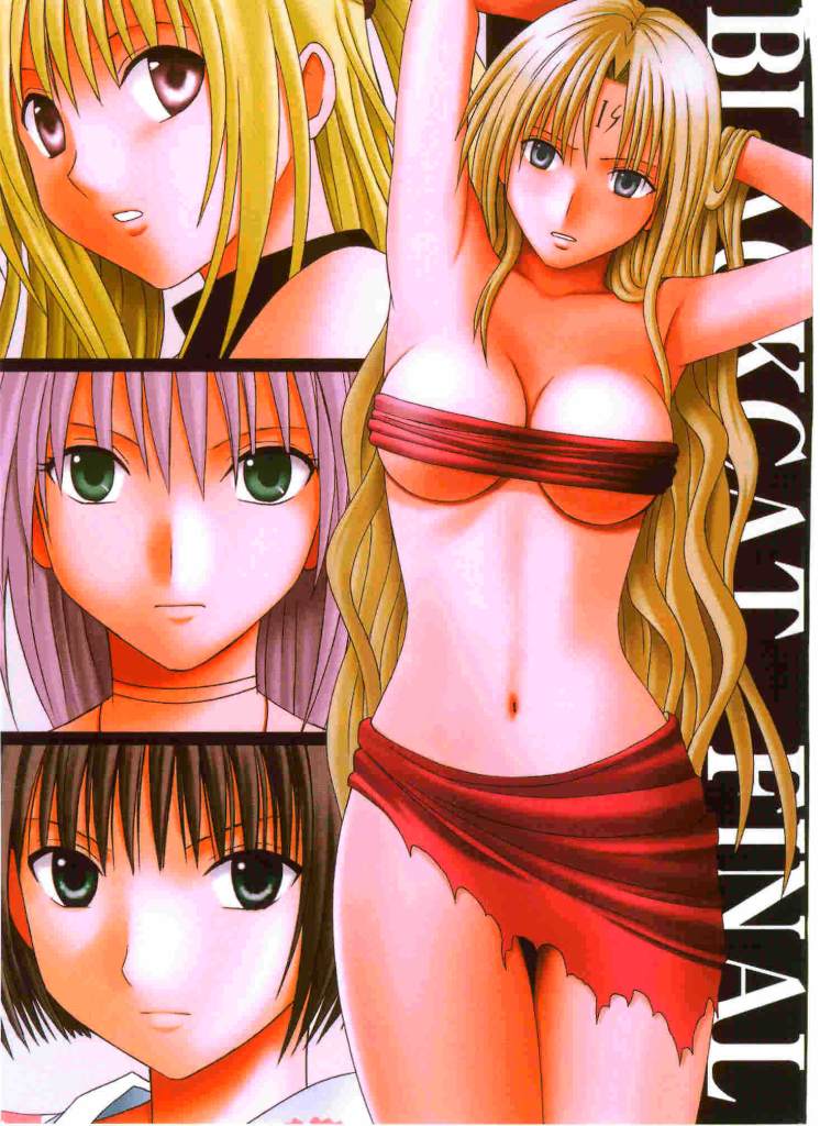 Black Cat Final page 1 full