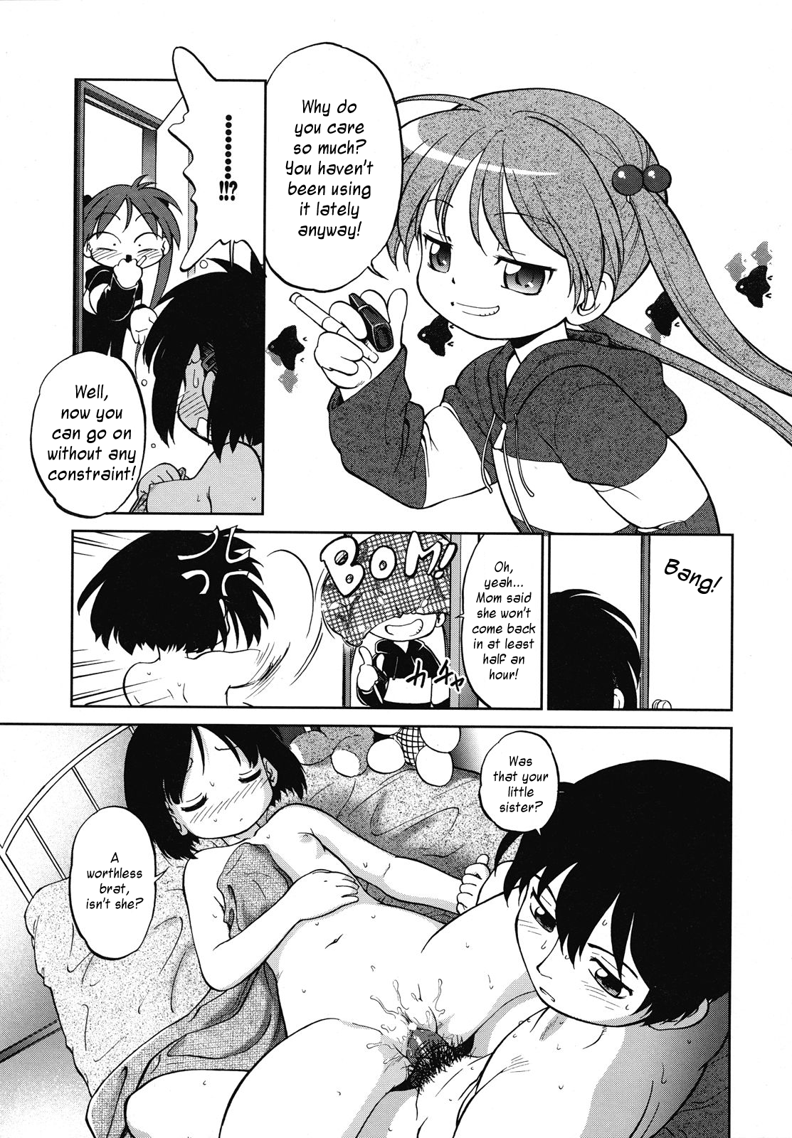 Hoshiimo | Horny Little Sister page 5 full