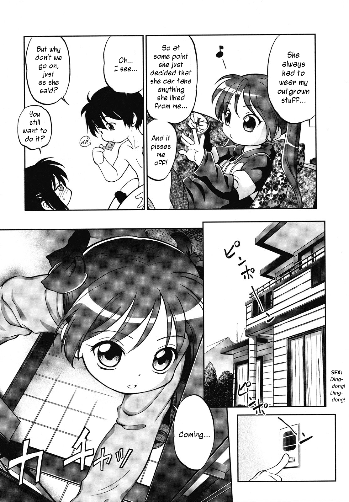Hoshiimo | Horny Little Sister page 6 full