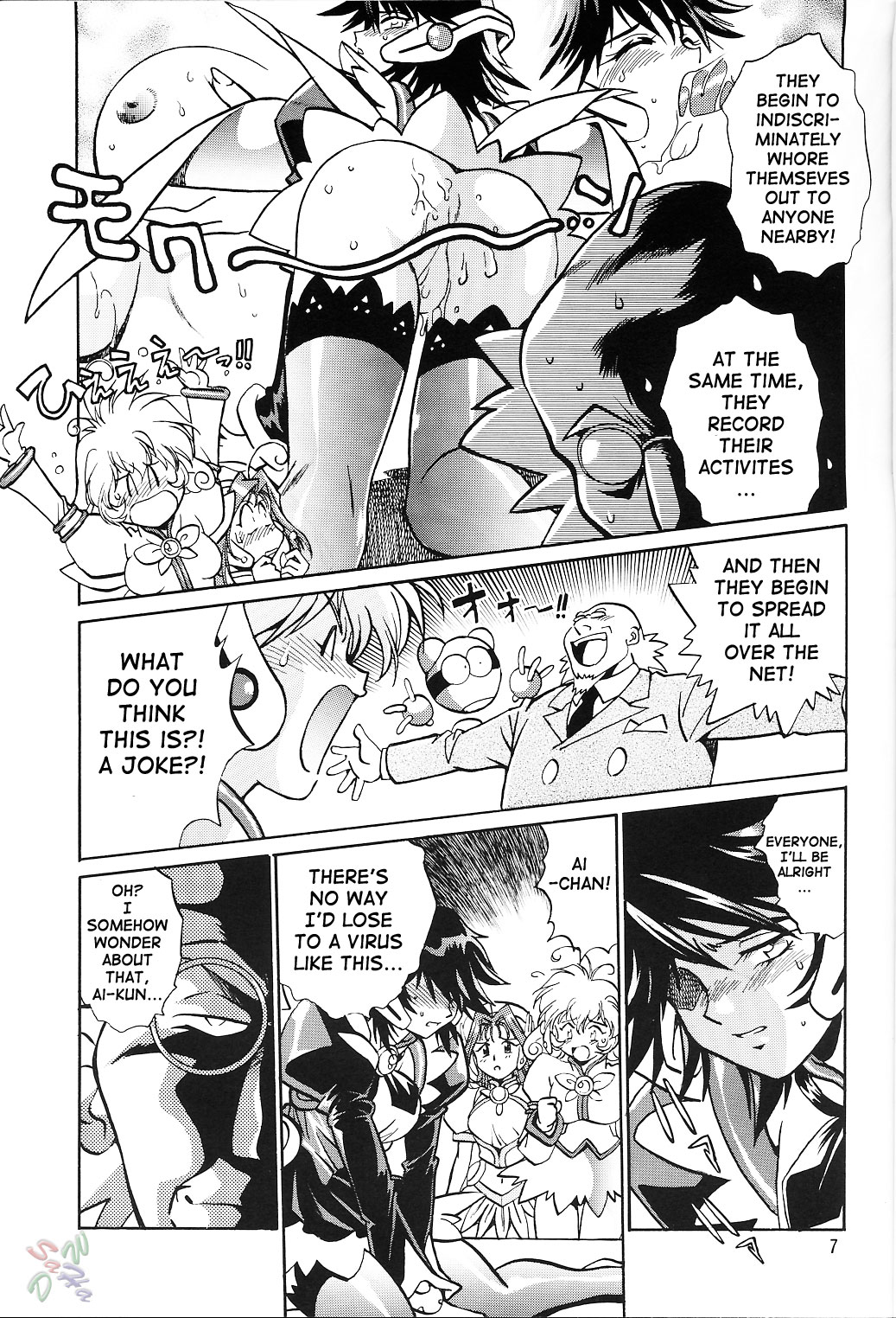 Corrector page 6 full