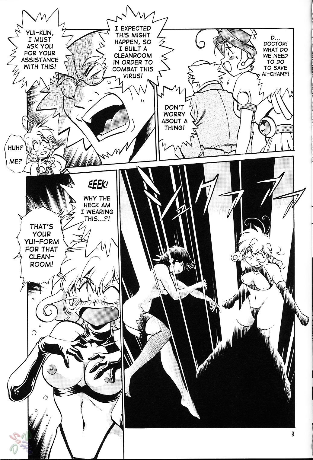 Corrector page 8 full