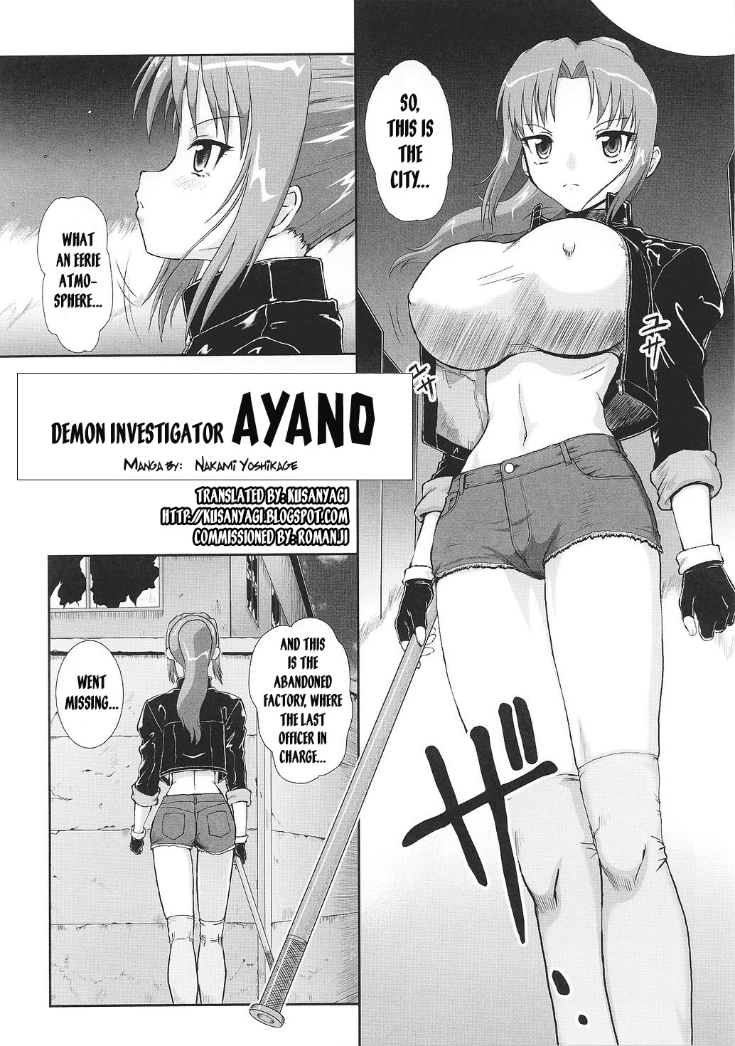 Taima Sousakan Ayano | Demon Investigator Ayano page 1 full