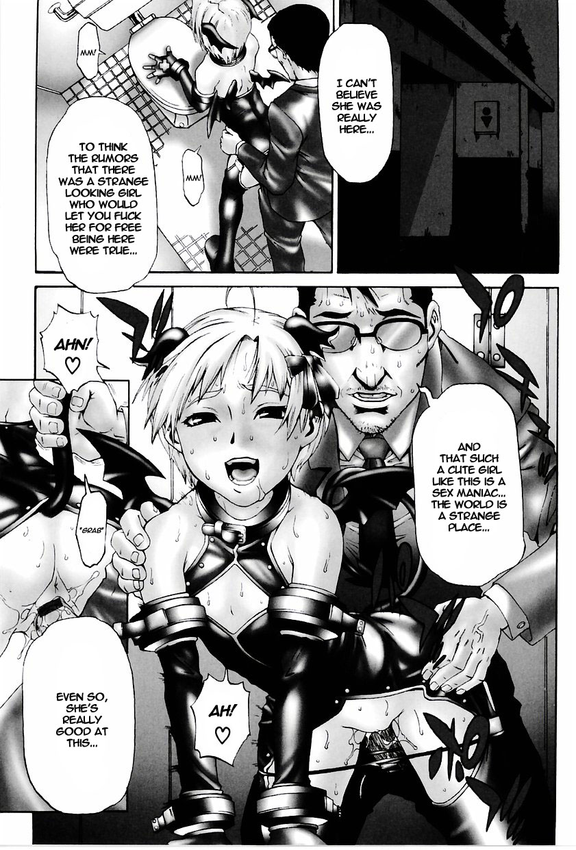 butterfly page 1 full