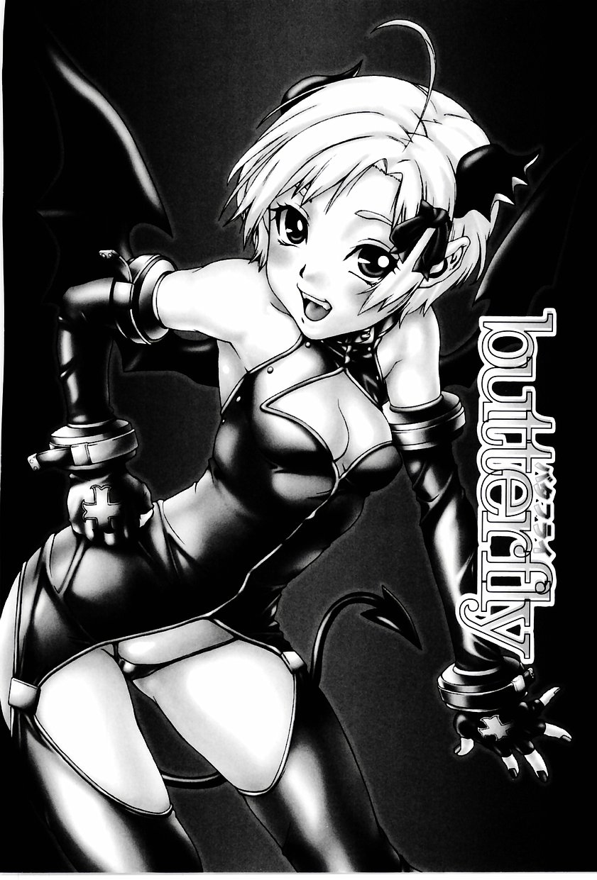 butterfly page 4 full