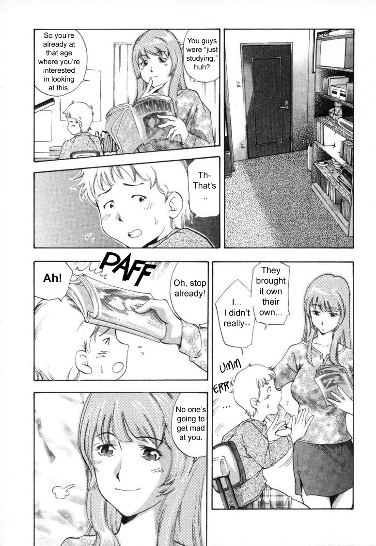 Otona no Benkyou | Adult Studies page 3 full