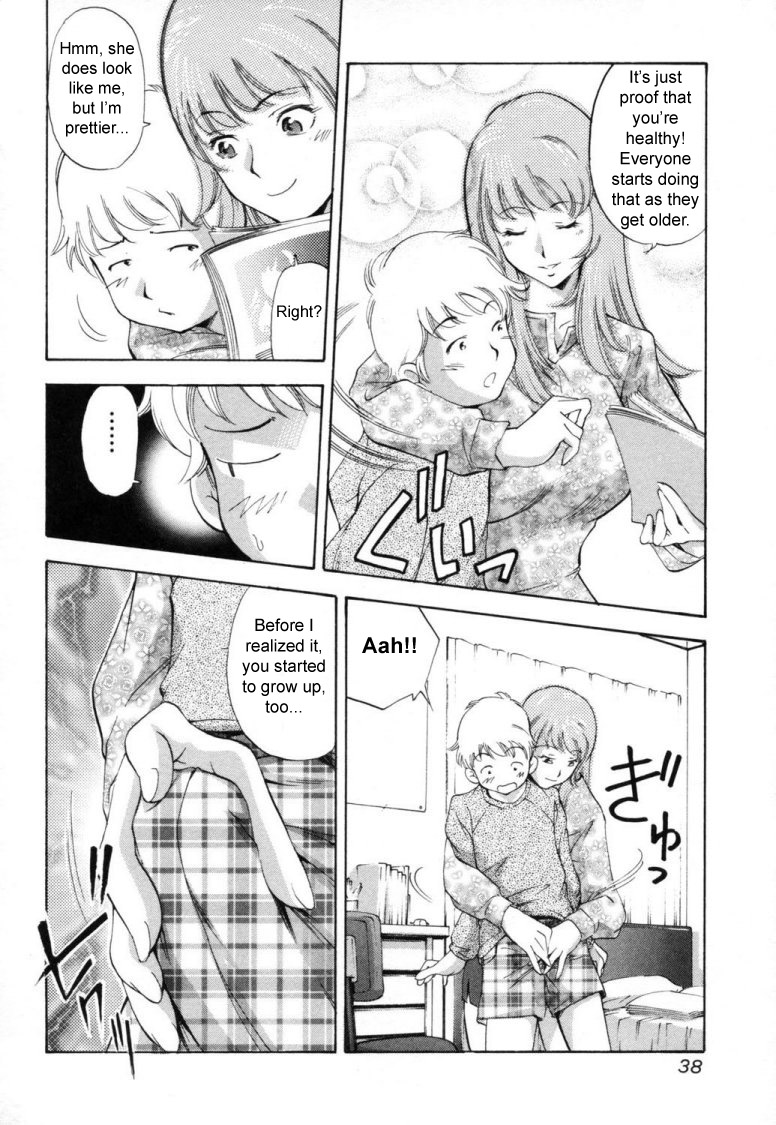 Otona no Benkyou | Adult Studies page 4 full