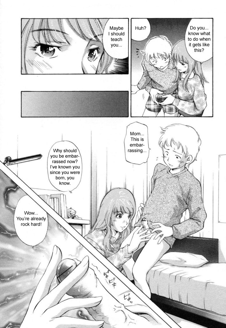 Otona no Benkyou | Adult Studies page 5 full