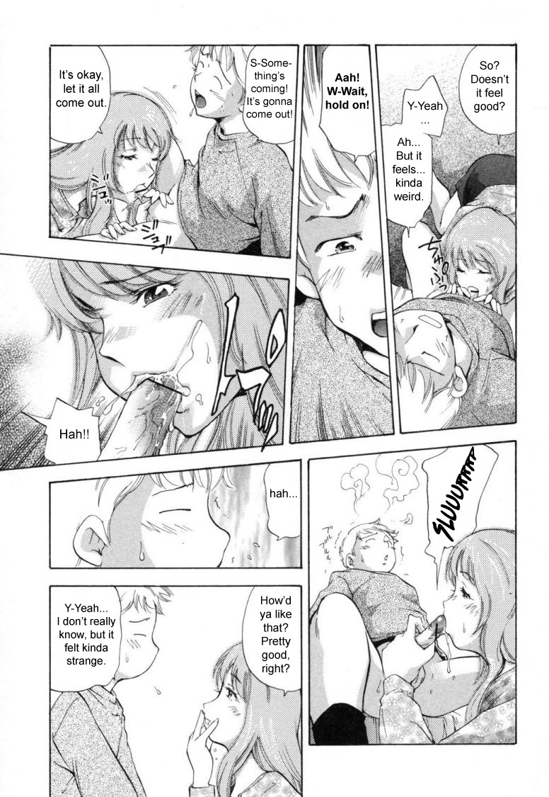 Otona no Benkyou | Adult Studies page 7 full