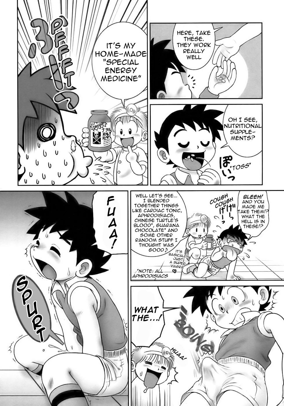Naworu-kun no Hokenshitsu | Naworu-kun's Infirmary page 4 full