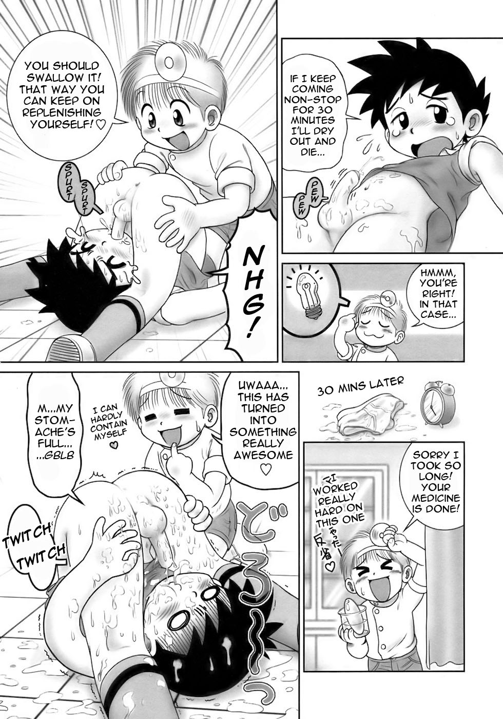 Naworu-kun no Hokenshitsu | Naworu-kun's Infirmary page 6 full
