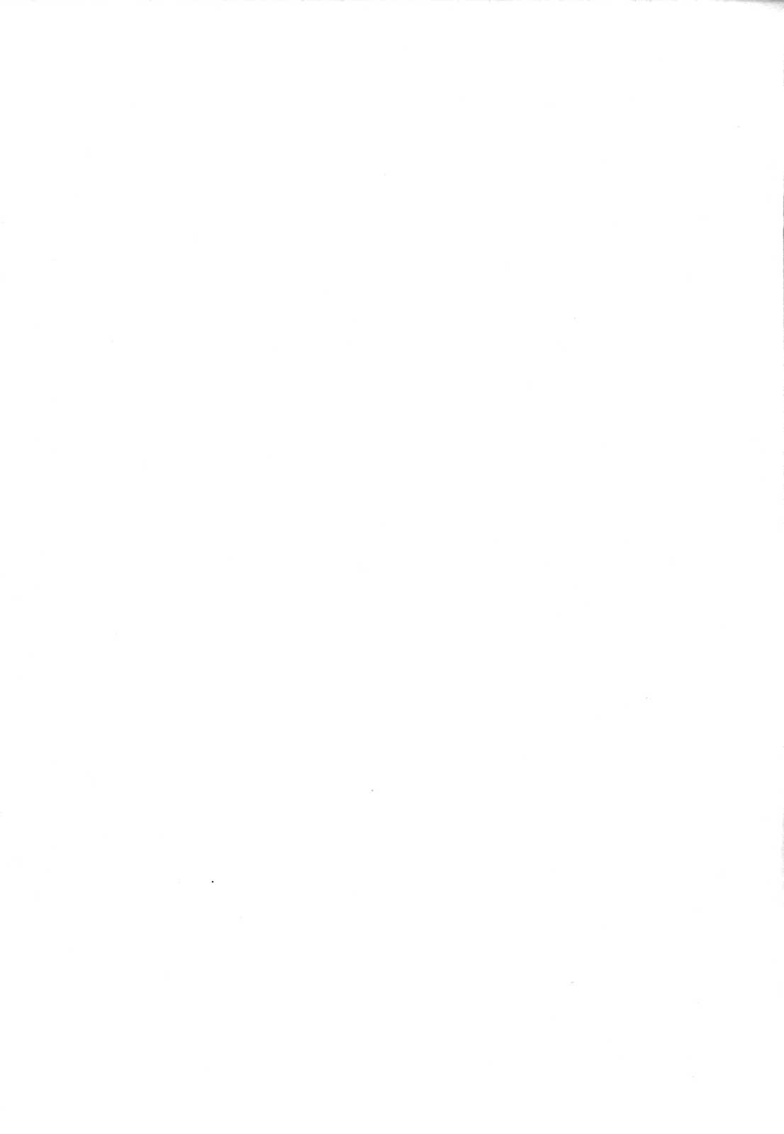 Noukou Milk Shake page 5 full