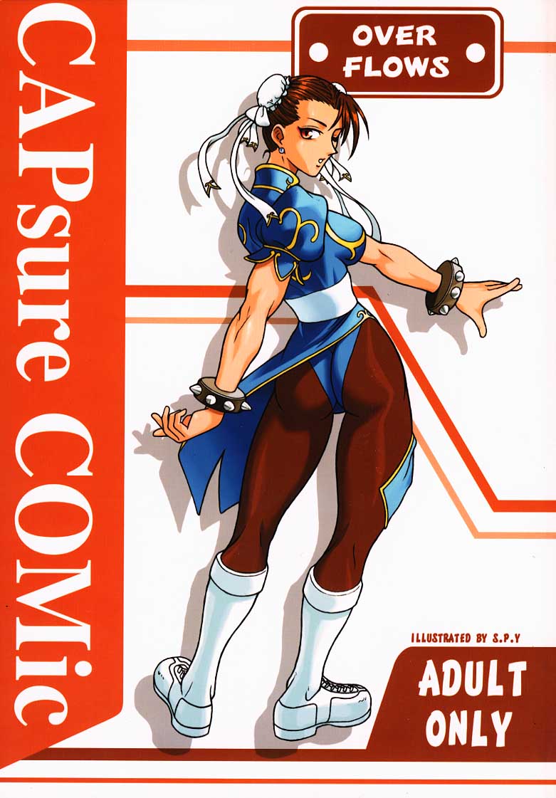 CAPsure COMic page 1 full