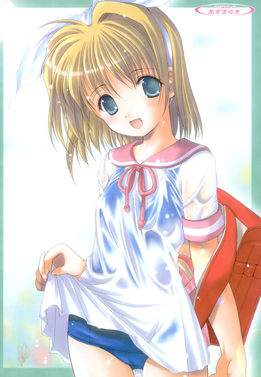 COMIC HimeKuri 2004-07 page 4 full