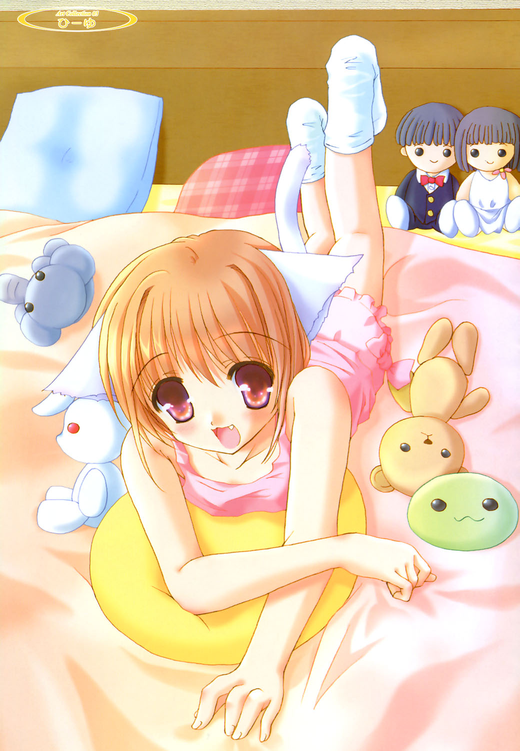 COMIC HimeKuri 2004-07 page 7 full