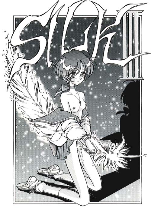 Silk III page 1 full