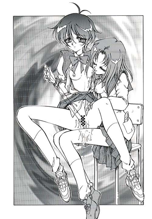 Silk III page 5 full