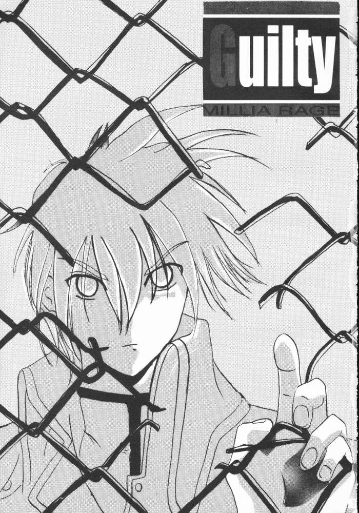 Guilty -Millia Rage- page 2 full