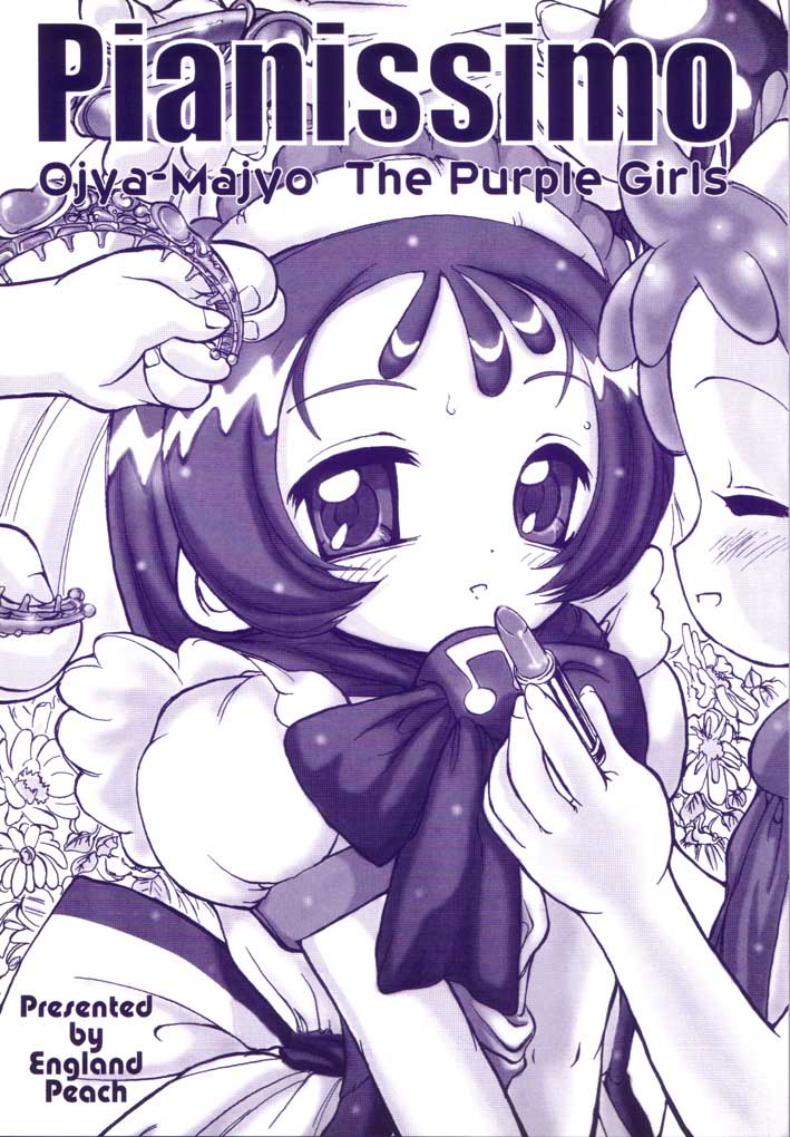 Pianissimo page 1 full