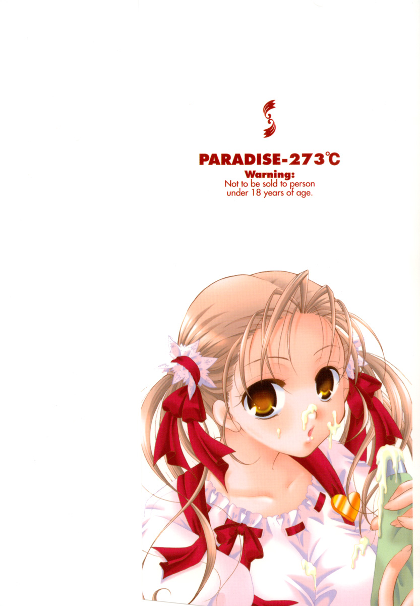 Zettaireido no Tengoku page 2 full