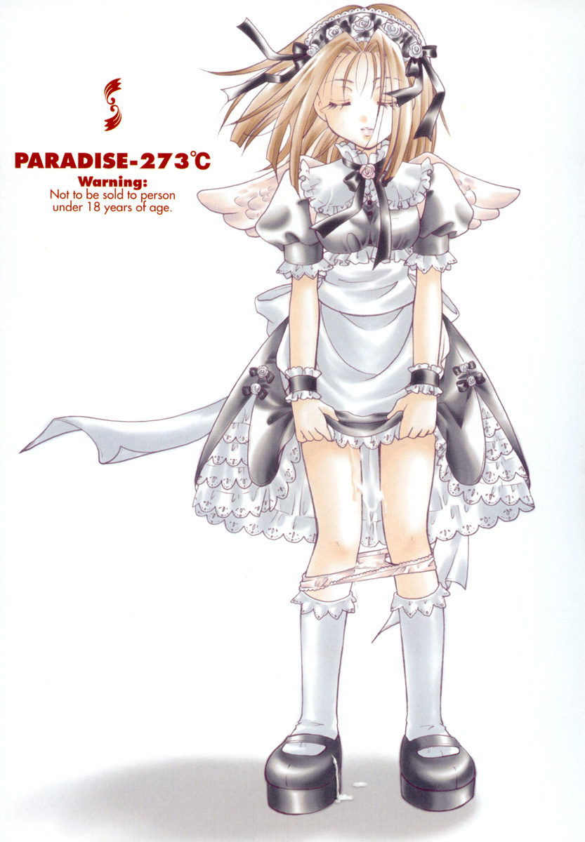 Zettaireido no Tengoku page 4 full