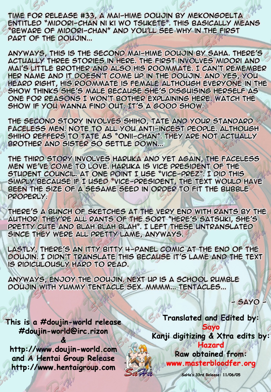 Midori-chan ni Kiwotsukete page 2 full