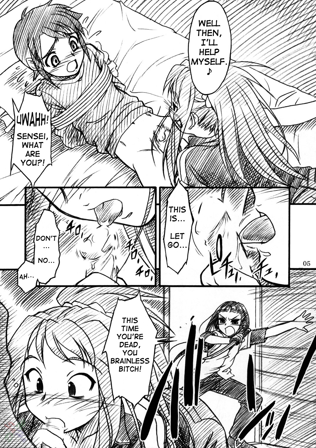 Midori-chan ni Kiwotsukete page 5 full