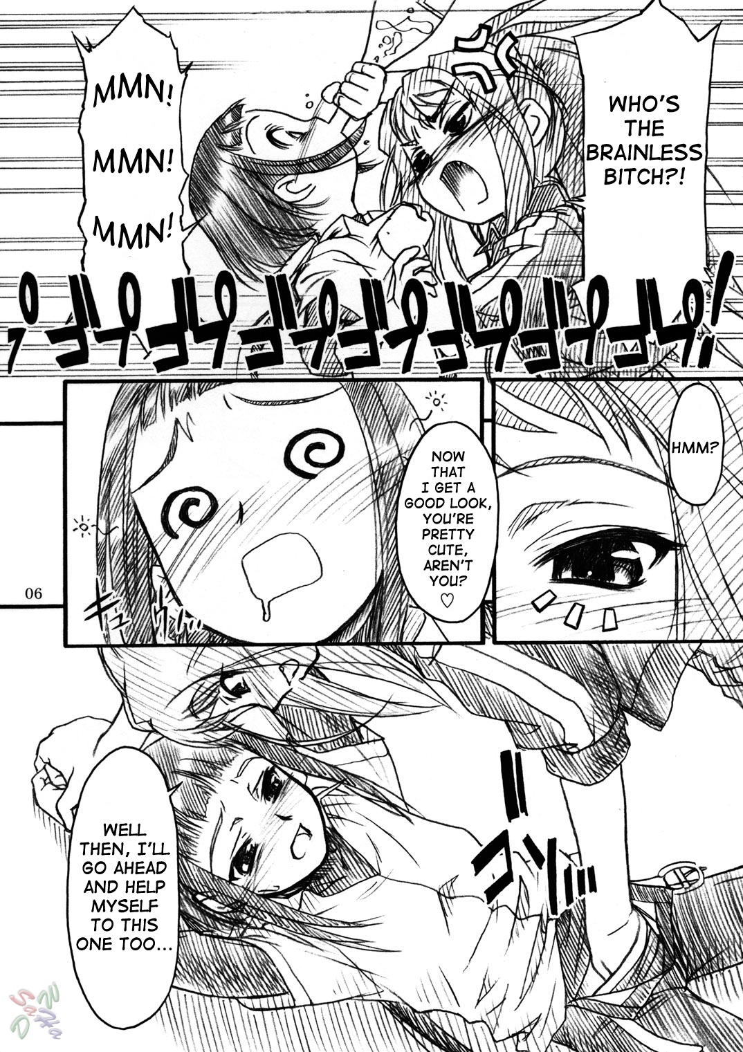 Midori-chan ni Kiwotsukete page 6 full