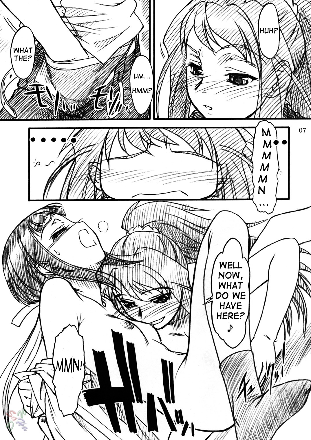 Midori-chan ni Kiwotsukete page 7 full