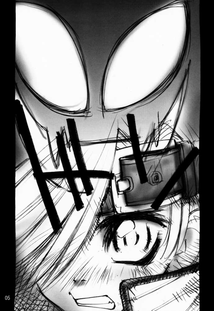 Momomomo Yuusha. page 4 full