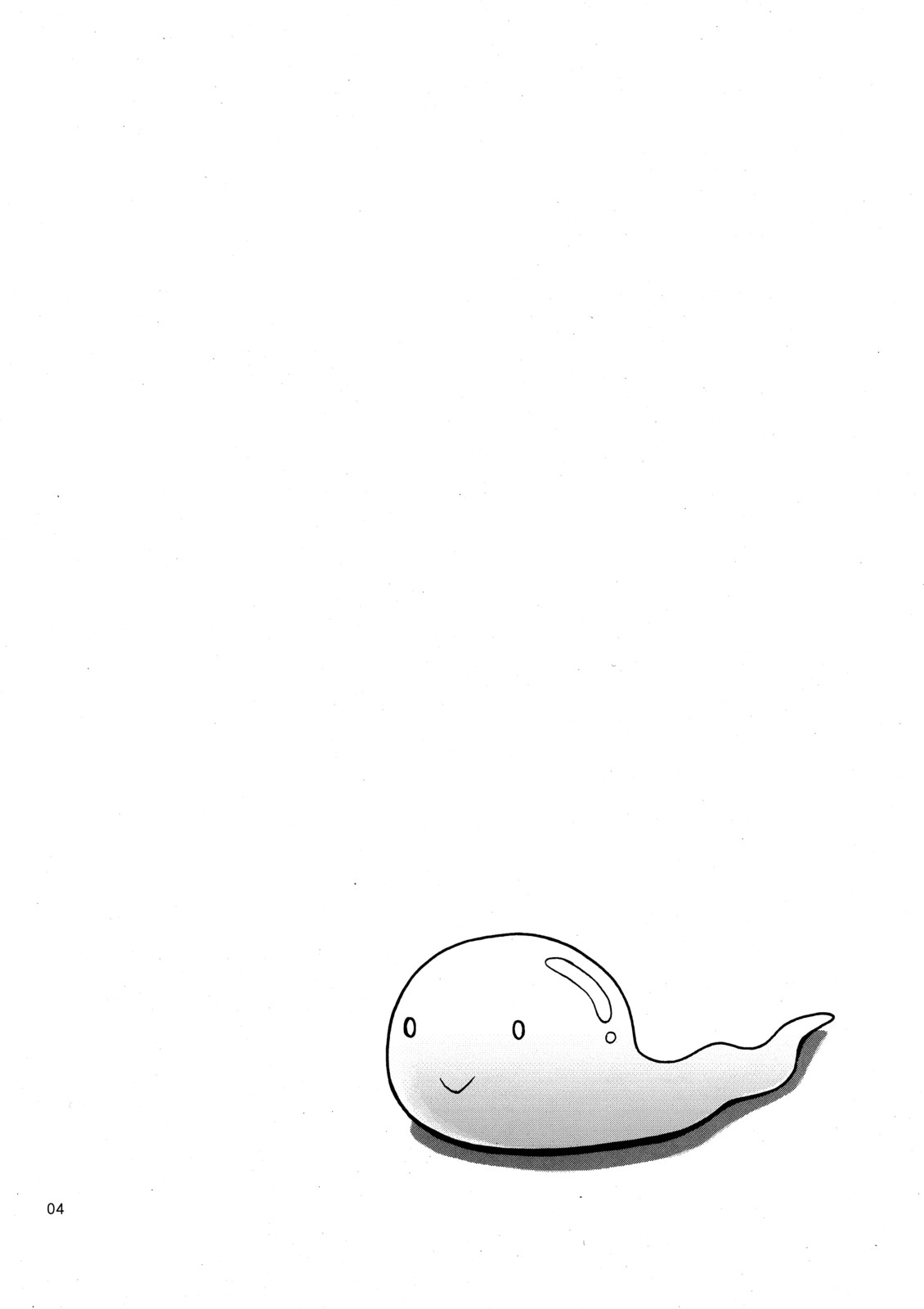 Lily Star page 3 full